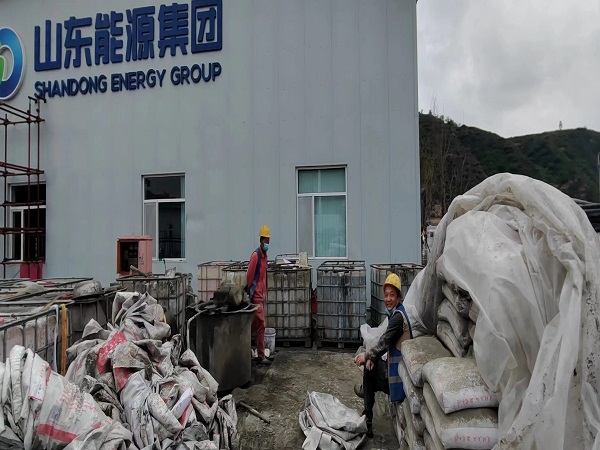 富县厂房地面下沉注浆加固